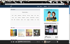 The main page of my 8tracks with my favorite tags: coffee and morning.
